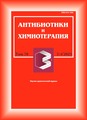 Титульный лист