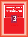 Титульный лист