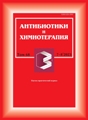Титульный лист