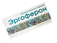 Эргоферон_200x150.jpg